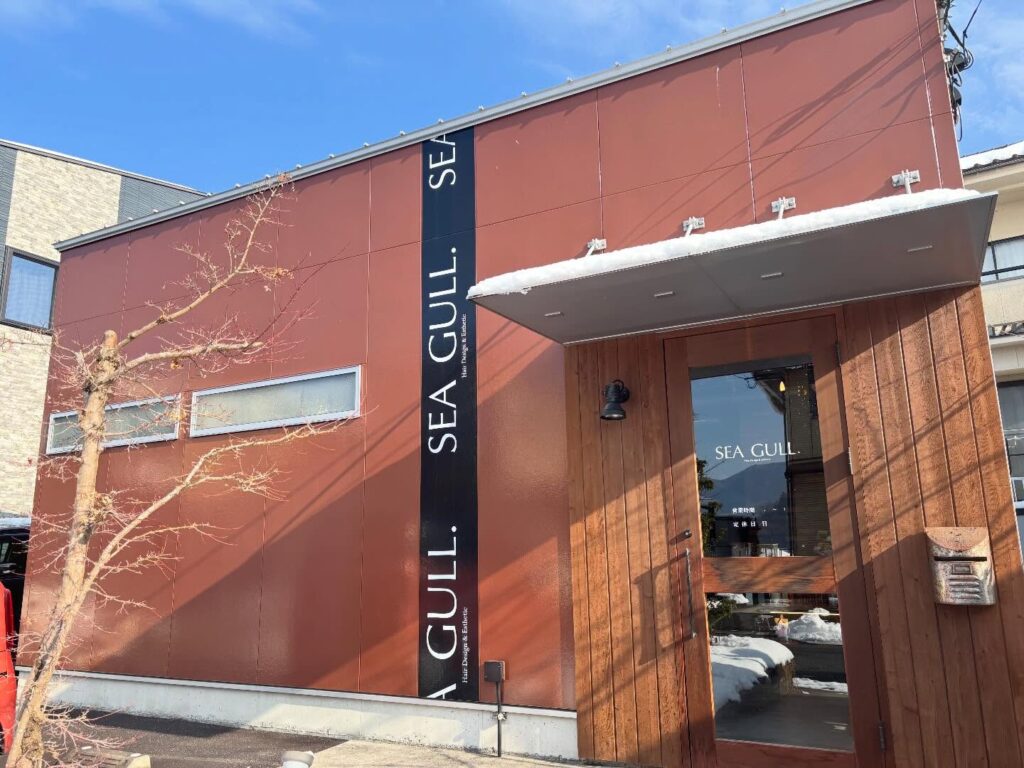 ️2026年明けましておめでとうございます新年の営業がスタートしました♪本年も宜しくお願いいたします。